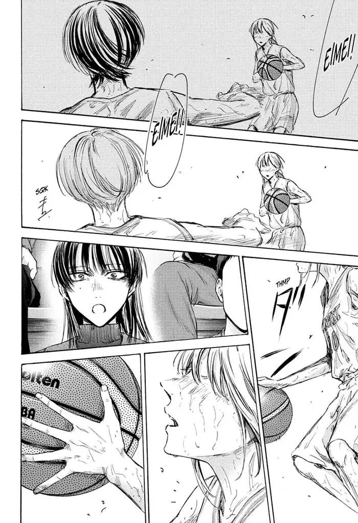 Blue Box Chapter 94 image 16_optimized